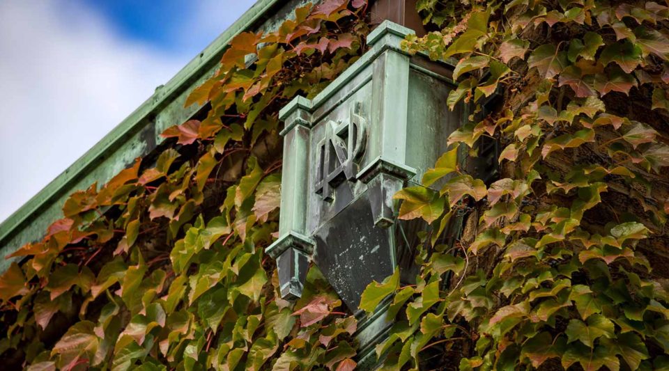 Downspout on the side of Cushing Hall of Engineering